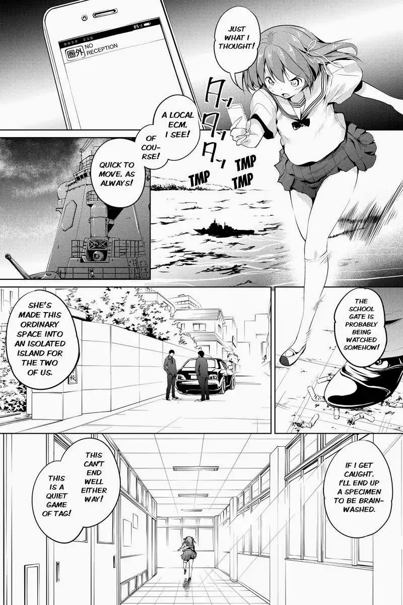 Kyousei Harem Keiyaku Chapter 26 9